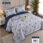 4-Piece King Size Bedspread Summer Set | Stream Life