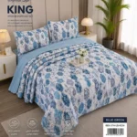 4-Piece King Size Bedspread Summer Set | Stream Life