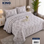 4 Pieces - King Size Bedspread Set | Stream Life