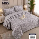 4-Piece King Size Bedspread Summer Set | Stream Life