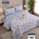 4-Piece King Size Bedspread Summer Set | Stream Life