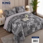4-Piece King Size Bedspread Summer Set | Stream Life